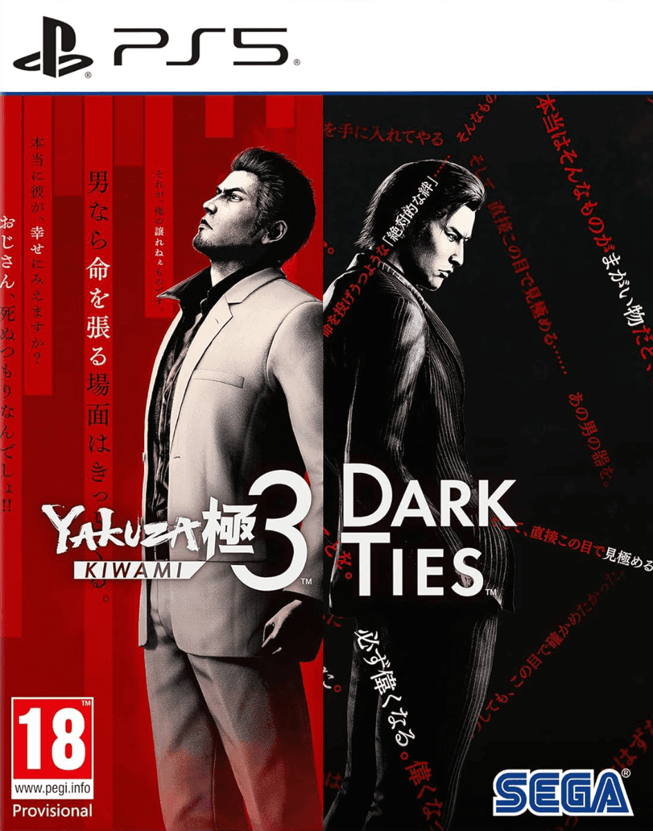 Yakuza Kiwami 3 & Dark Ties PS5